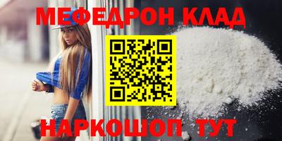кокаин колумбия Сланцы