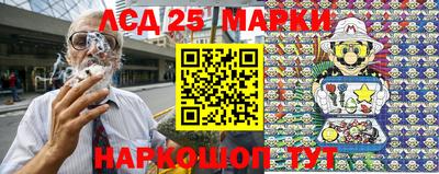 меф Славгород