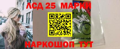 кокаин колумбия Сланцы