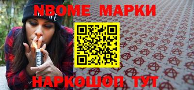 кокаин колумбия Сланцы