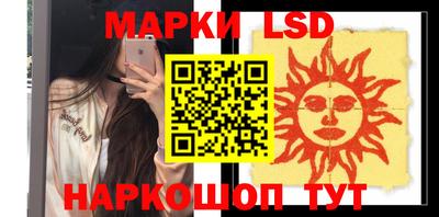 кокаин колумбия Сланцы
