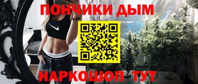 кокаин колумбия Сланцы