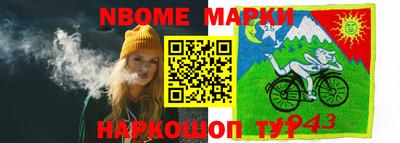 кокаин колумбия Сланцы
