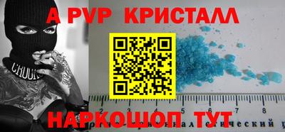 кокаин колумбия Сланцы