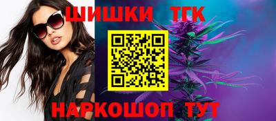 кокаин колумбия Сланцы