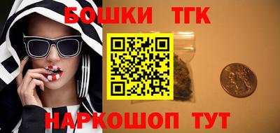 меф Славянск-на-Кубани