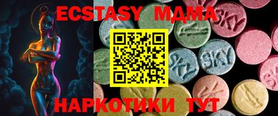 меф Славгород