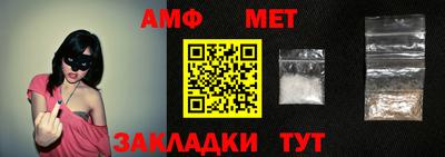 кокаин колумбия Сланцы