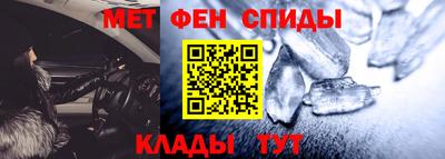 кокаин колумбия Сланцы