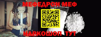 кокаин колумбия Сланцы