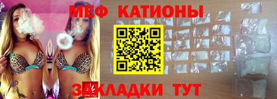 кокаин колумбия Сланцы