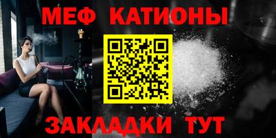 кокаин колумбия Сланцы
