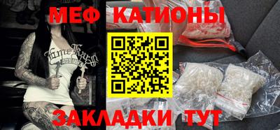 кокаин колумбия Сланцы